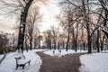 Frozen path in the park of Kalemegdan fortress, in Belgrade, Serbia, during a harsh winter afternoon at dusk Royalty Free Stock Photo