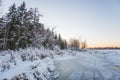 The frozen Razderikha river. Lobnya, Russia Royalty Free Stock Photo