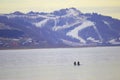 Frozen River and distant mountains Royalty Free Stock Photo