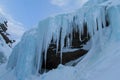 Frozen waterfall ice, icefall Royalty Free Stock Photo