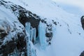 Frozen waterfall ice, icefall Royalty Free Stock Photo
