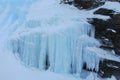 Frozen waterfall ice, icefall Royalty Free Stock Photo