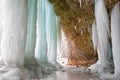 Frozen waterfall. Icefall