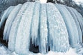 Frozen waterfall. Icefall.