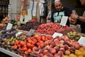 Fruit at Mahane Yehuda, shuk, Jewish grocery market in Jerusalem, Israel