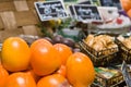 Fruit & Vegetables shop Royalty Free Stock Photo