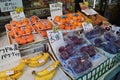 Fruits on market place in Osaka, Japan. Market of fruits Royalty Free Stock Photo