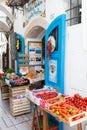 Fruits And Vegetables Shop Sperlonga