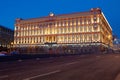 The FSB building on the square in Moscow