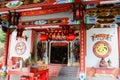 Fu Lin Kong temple in pangkor