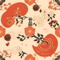 Fu and Shou Harmony with seamless pattern