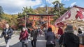 Fudo stream and the red bridge at Mount Nakano-Momiji