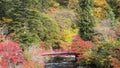 Fudo stream and the red bridge at Mount Nakano-Momiji