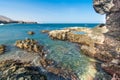 Fuerteventura, Ajuy cave in Canary island, Spain Royalty Free Stock Photo