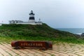 Fuguei Cape Lighthouse