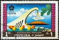 FUJAIRAH EMIRATE - CIRCA 1970: A stamp printed in United Arab Emirates shows Australian pavilion, circa 1970.
