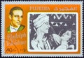 FUJAIRAH EMIRATE - CIRCA 1972: A stamp printed in United Arab Emirates shows Rudolph Valentino, circa 1972.