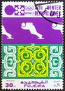 FUJAIRAH EMIRATE - CIRCA 1972: A stamp printed in United Arab Emirates shows Speed skater, circa 1972.