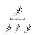 Fujairah logo design a city name in UEA