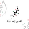 Fujairah logo design a city name in UEA