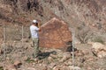 Wadi Saham Petroglyphs in the UAE