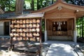 Fuji Sengen Shrine in Oyama Town, Sunto District, Shizuoka Prefecture, Japan. May 24, 2019