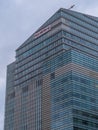 Fuji Xerox Building in Tokyo Roppongi - TOKYO, JAPAN - JUNE 17, 2018