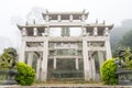 Home of the original Tieguanyin tea in Xiping Old Town. a famous historic site in Xiping, Anxi, Fujian, China.