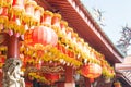 Lantern at Tianhou Palace(Tian Hou Gong). a famous historic site in Quanzhou, Fujian, China.