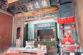 Deyuan Ancestral Temple(Deyuantang) at Taxia Village in Fujian Tulou(Nanjing) Scenic Area. a famous historic