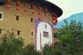 Fujian earth building