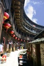 Fujian Tulou Royalty Free Stock Photo