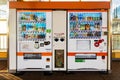 Fujiyama, Japan - October 17, 2022: Convenient vending machine on the street with soft drinks and coffee
