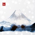 Fujiyama mountain on white glowing background. Traditional Japanese ink painting sumi-e. Contains hieroglyph - eternity