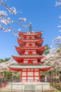 Fujiyoshida, Japan at Chureito Pagoda in spring season Royalty Free Stock Photo