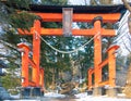 Arakurayama Sengen Park at Fujiyoshida,Japan.The location to see fuji mountain Royalty Free Stock Photo