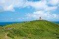 Windmill observatory in Oshima Island, Munakata, Fukuoka, Japan Royalty Free Stock Photo