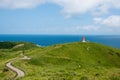 Windmill observatory in Oshima Island, Munakata, Fukuoka, Japan Royalty Free Stock Photo