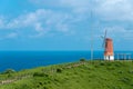 Windmill observatory in Oshima Island, Munakata, Fukuoka, Japan Royalty Free Stock Photo