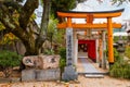 Kushida shrine in Hakata ward, founded in 757, the shrine dedicated to Amaterasu the goddess of the