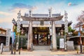 Kushida shrine in Hakata ward, founded in 757, the shrine dedicated to Amaterasu the goddess of the