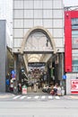 Kawabata shopping arcade, Fukuoka, Japan
