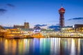 Fukuoka, Japan Waterfront Skyline