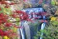 Fukuroda Waterfall Royalty Free Stock Photo