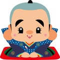 Fukusuke Royalty Free Stock Photo