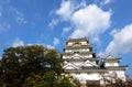 Fukuyama Castle (South Side) Royalty Free Stock Photo