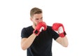 Full concentration. Sportsman concentrated training boxing gloves. Athlete concentrated face with sport gloves practice