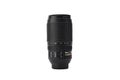 Full frame Nikon Nikkor Telephoto Lens for Nikon DSLR cameras, Nikkor 70-300mm f4.5-5.6E ED VR on a white background. 03