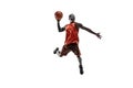 Full length portrait of a basketball player with ball Royalty Free Stock Photo