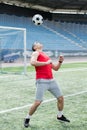 Handsome Man Playing Football Royalty Free Stock Photo